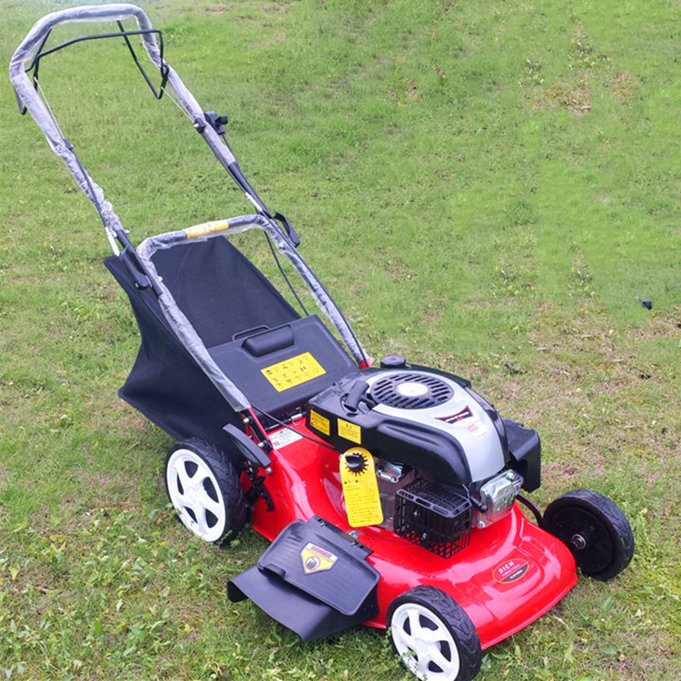 18寸20寸21寸自走草坪剪草车 汽油四冲程发动机割草机 手推修草机