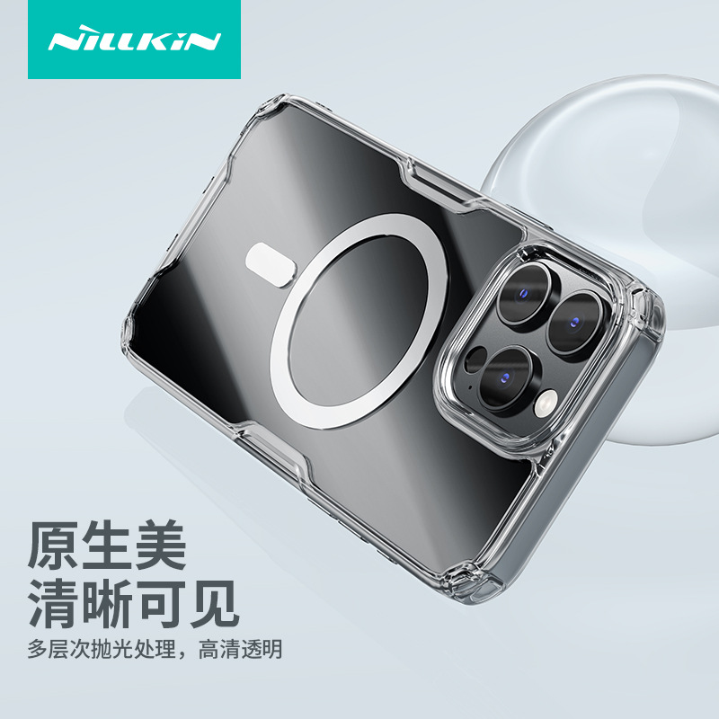 Nillkin para iPhone16 Pro Max bolsa de aire transparente MagSafe cubierta de succión magnética Apple16