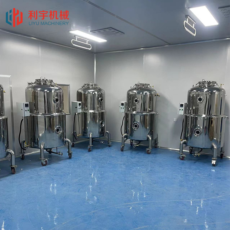 食用菌液体菌种发酵罐  微生物反应器  菌种培养罐