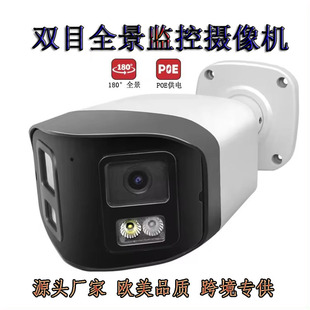 180��ƴ�Ӯ�POE�pĿ�W�j�z���^800�f�p��ȫ��ҹҕ4K�O��ȫ��ƴ��