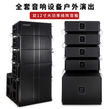 �羳���Sֱ�N�p12����ʾ������ȫ������O������ݳ�������̨