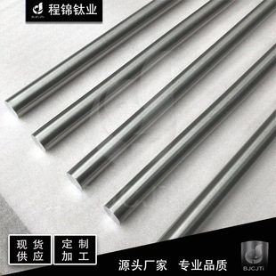 ⁺Ͻ�ӹ� TA1⁺Ͻ��A�� ĥ��� ��Ƥ�� ⁰� TA2 TC4⁺Ͻ��