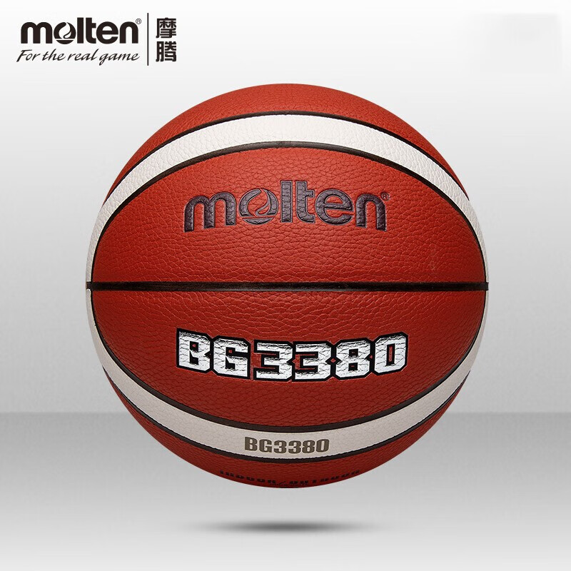 Molten Basketball Bg3380 Adult Size 7 Student Women's Size 6 Competition Training Indoor and Outdoor Gd7X Wear-Resistant