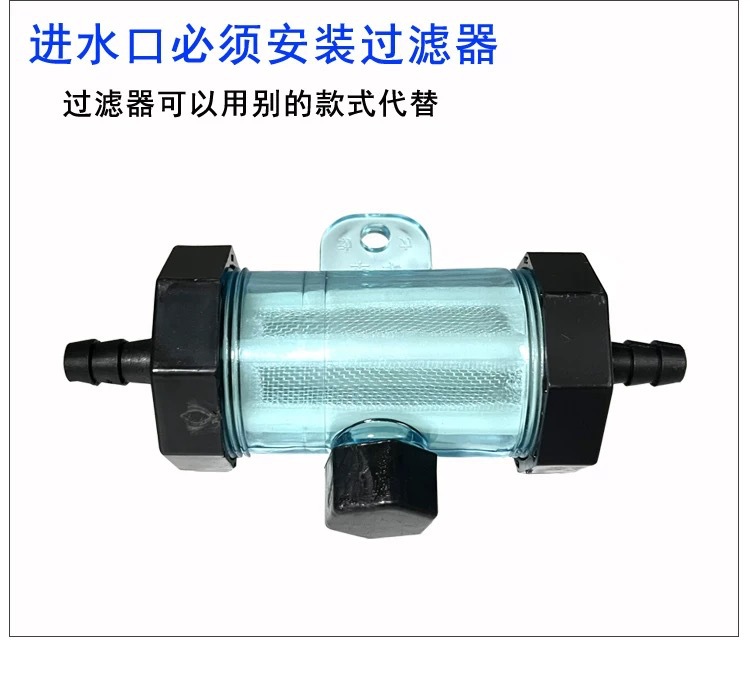 Truck Car Modified Universal Water Oil Pump Electric Pump 12V/24V Hybrid Electric Water Pump Oil and Water Dual-Purpose