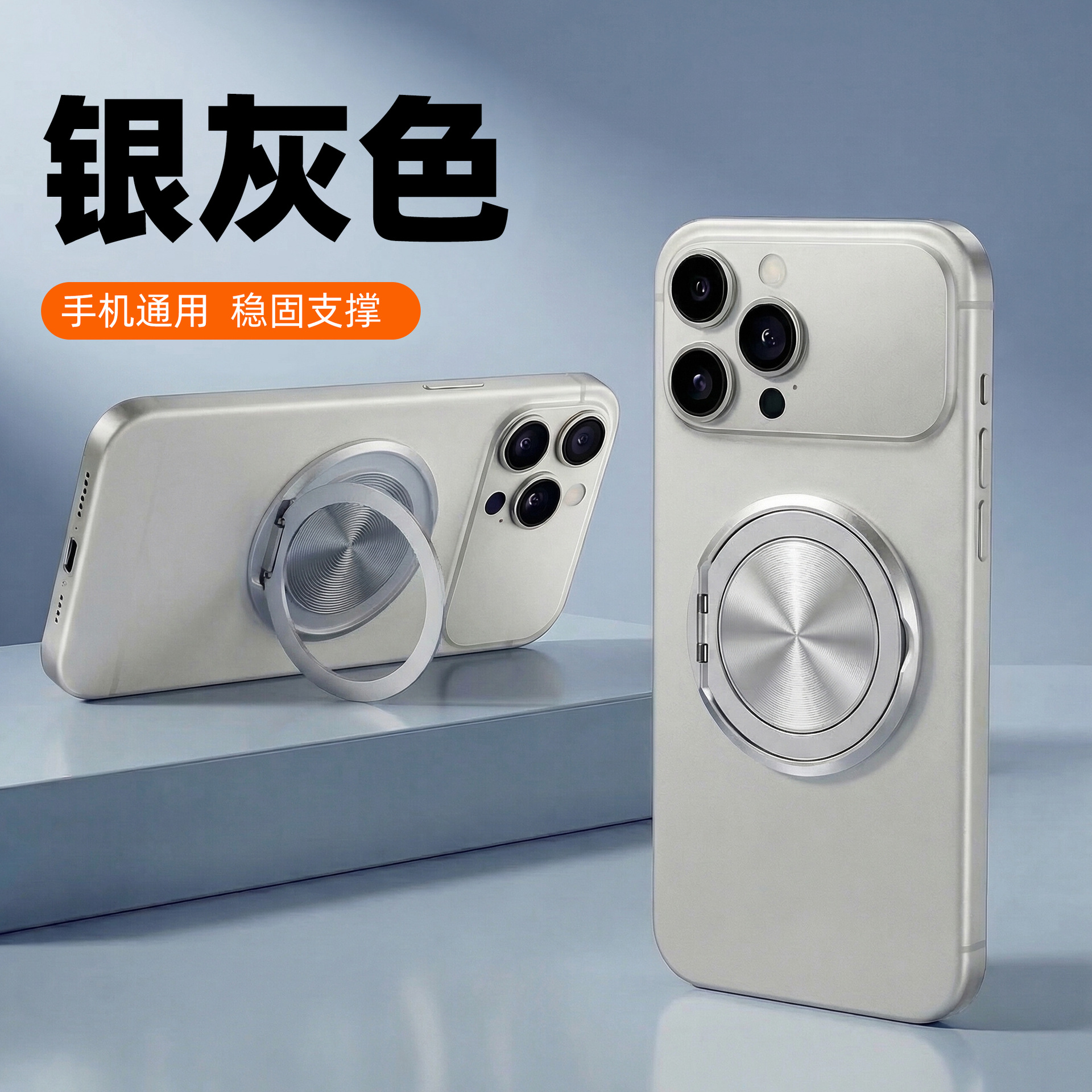 Nuevo teléfono móvil soporte anillo hebilla soporte creativo LOGO regalo universal coche perezoso soporte creativo rotación