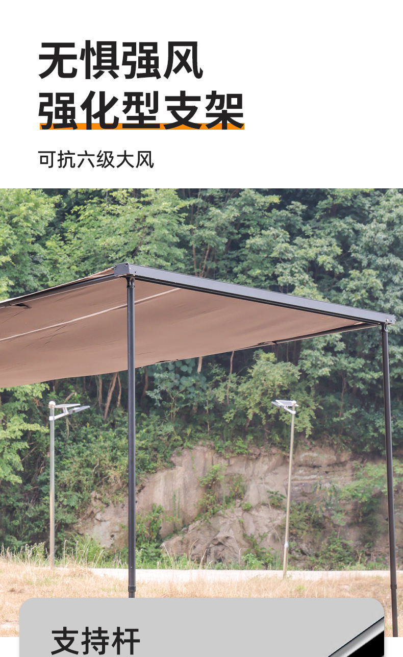 Car side canopy sunshade waterproof outdoor camping canopy aluminum alloy shell car roof tent manufacturers wholesale