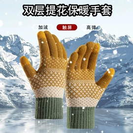 成人手套;儿童手套;3件套