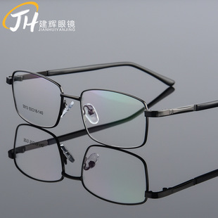 �S�����l ⁺Ͻ����僽������R�ܿ��b�ϻ����R�� 3013