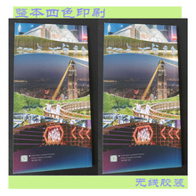 ���ڹ��S���I���a�Q��С�ߴ����C�D���y�����퓄��������փ�