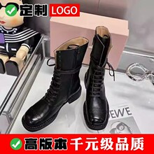 �ļ��ɴ�2025�¿�����Բͷϵ������ѥins�ָ�����ţ��ѥ������ʿ