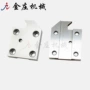 数控定做定制不锈钢加工件