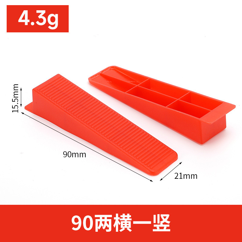 Dispositivo de nivelación de azulejos ajustador de base universal azulejo de piso azulejo de la pared artefacto engrosado inserto de base