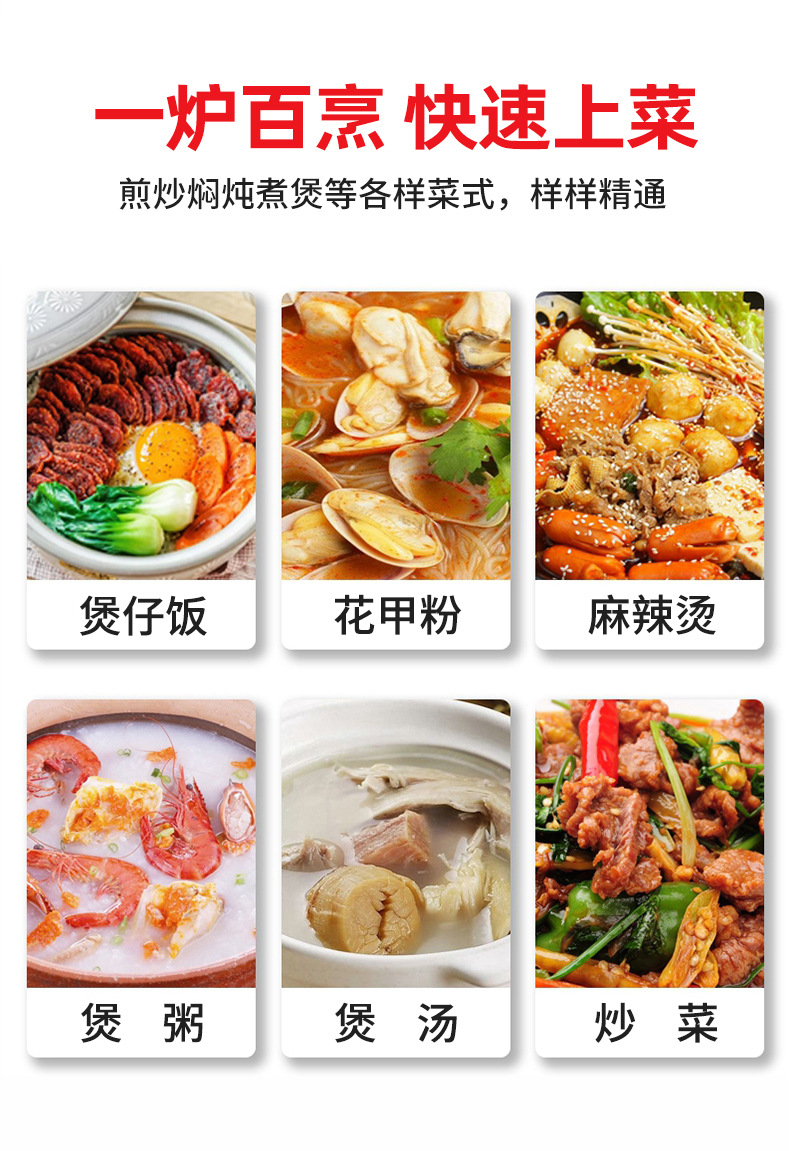 详情_19.jpg