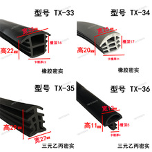 ̫��ܹ�����ܷ�l���b���ӷ����g�p϶��ˮ�l��Ԫ�ұ�T���z�l