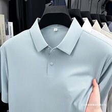 冰丝短袖POLO衫男士感夏季薄款全无痕锦氨纶弹力翻领POLO上衣