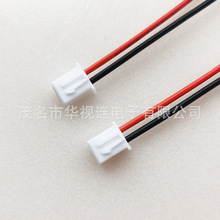 XH���Ӿ�XH2.54���Ӿ�2P�Դ����̖�g��2.54�B�Ӿ���