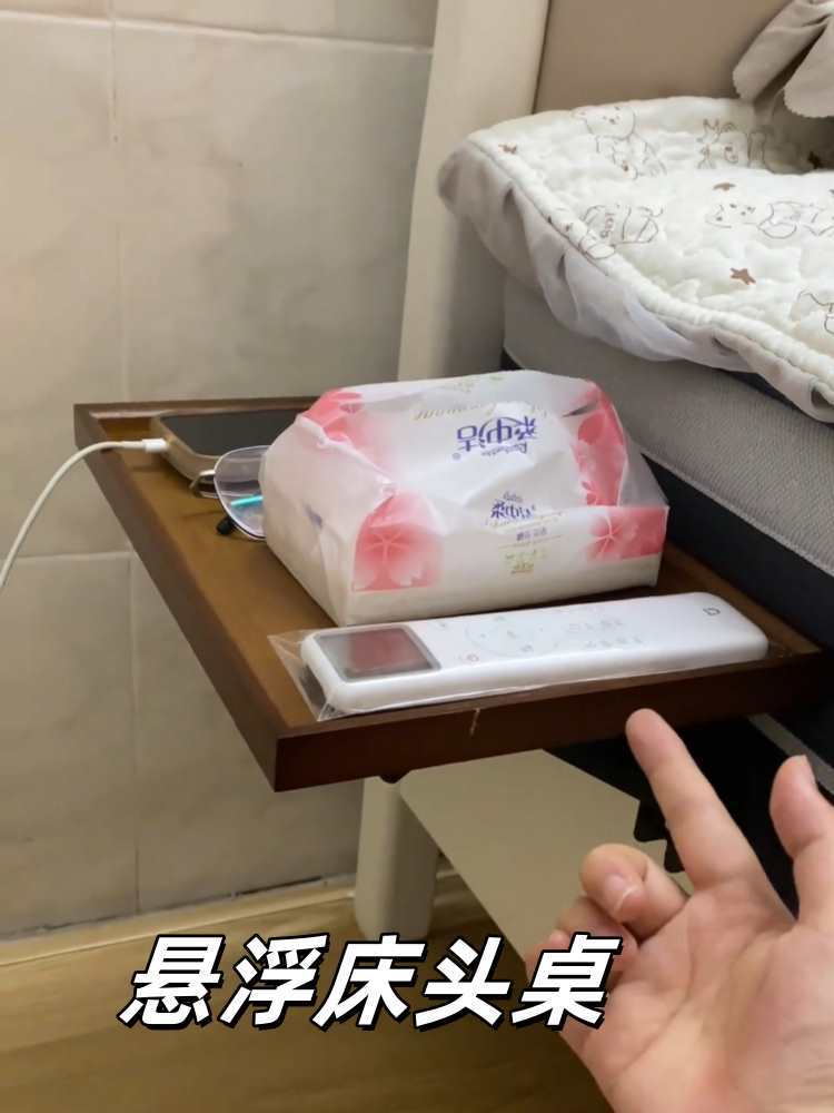 Suspended Bedside Table Bedroom Bedside Folding Storage Rack Simple Creative Small Bedside Table Replacement