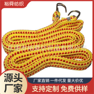 �F؛����20MM�p���пՏ����⎧  Ħ��܇���������t�S�m�G��5ɫ