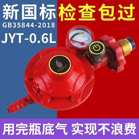 水嘴;净水器配件;手持花洒