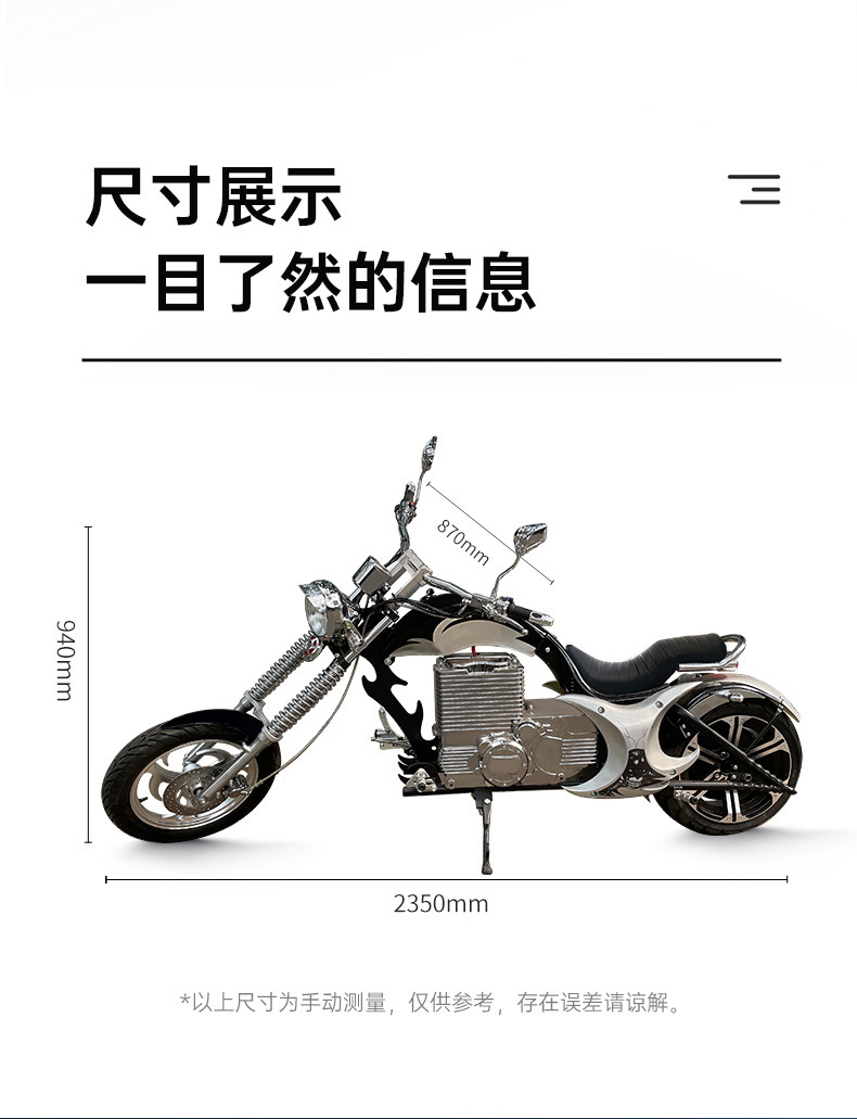 Brand New American Motorcycle, Harley Prince, Single-Cylinder Fuel Engine, Adult Motorcycle, Retro Motorcycle