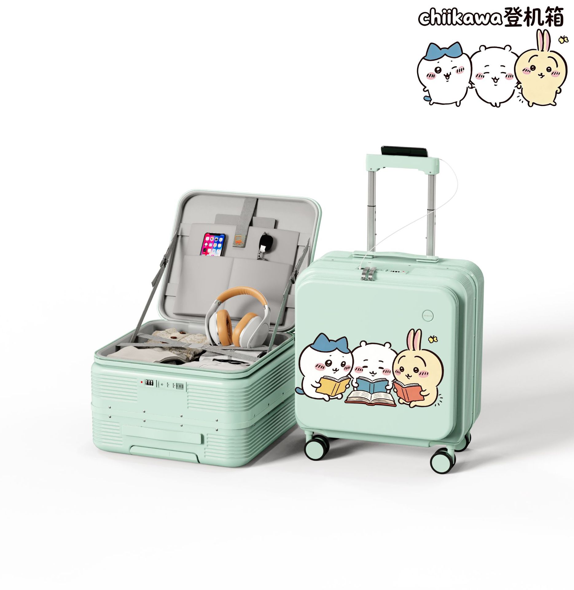 녹색 - 지이카와 알루미늄 프레임 강화