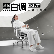 �ڰ��{E2Pro-B�� ���w���W�������������X��늸����ϰ��Ε����k