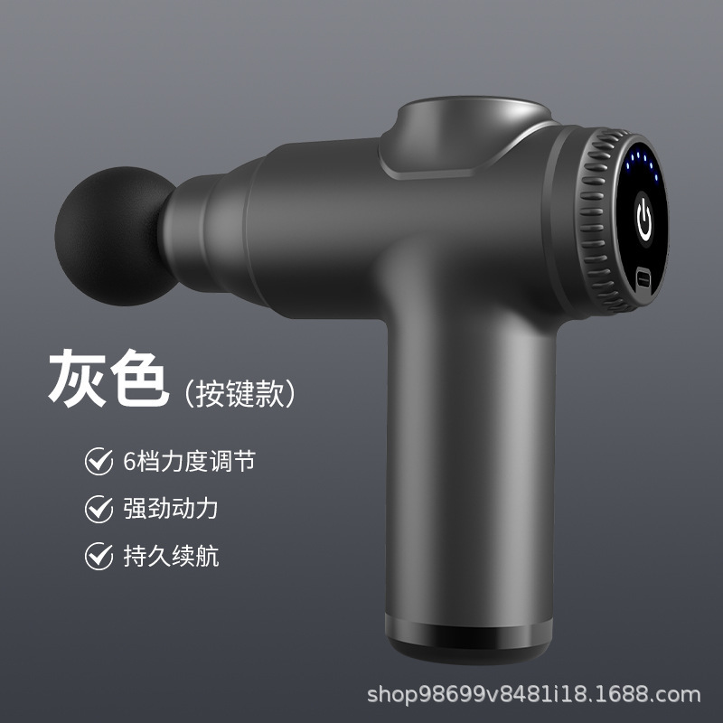 跨境筋膜枪肌肉放松电动按摩器 小型颈膜按摩枪手持震动按摩器|undefined