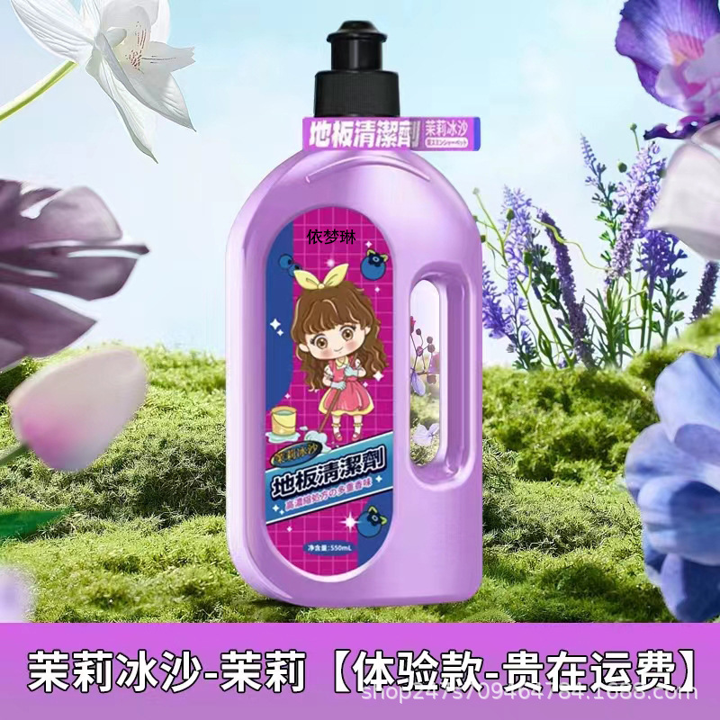 2d9ff7d55464a431db66e7d07f0080