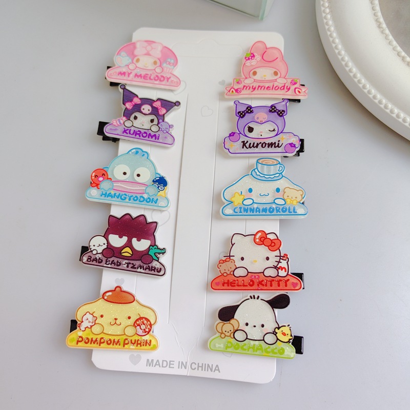 MTXX_20231026_162647042