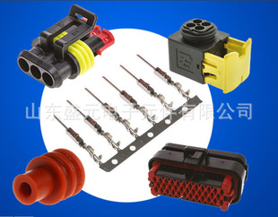 Original one-piece starting 30500401(10756640) car connector inquiry shall prevail