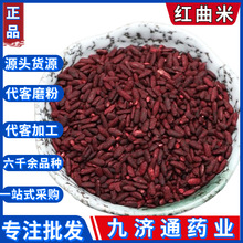 ��ș�����l�t���׼t��t͡��ʳ�ó����������t����ɢ�t������Ȼ