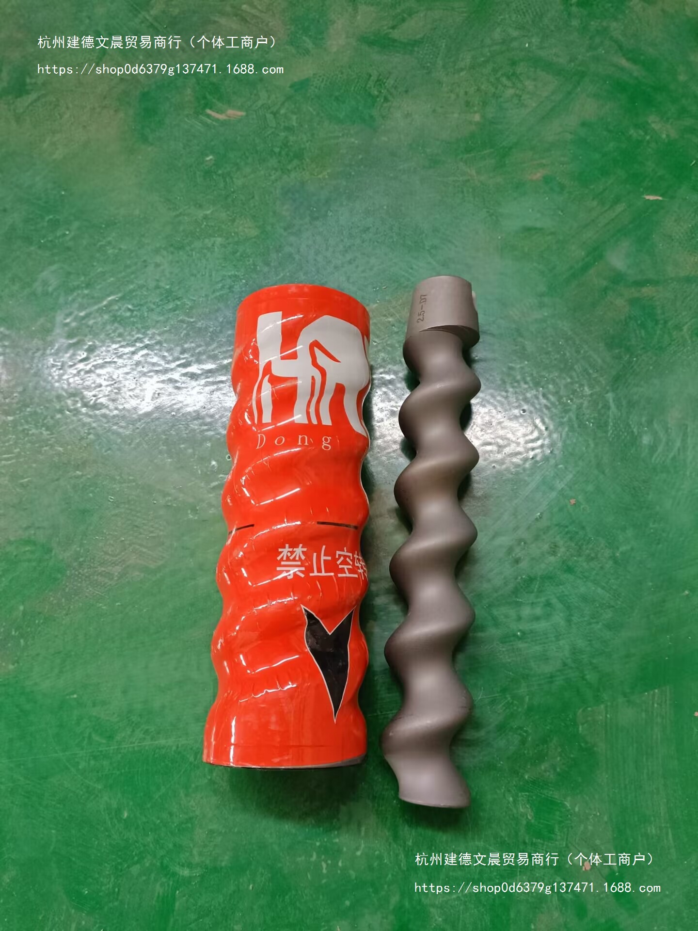 喷涂机D7-2.5螺杆胶套防腐耐磨定子转子石膏配件大全