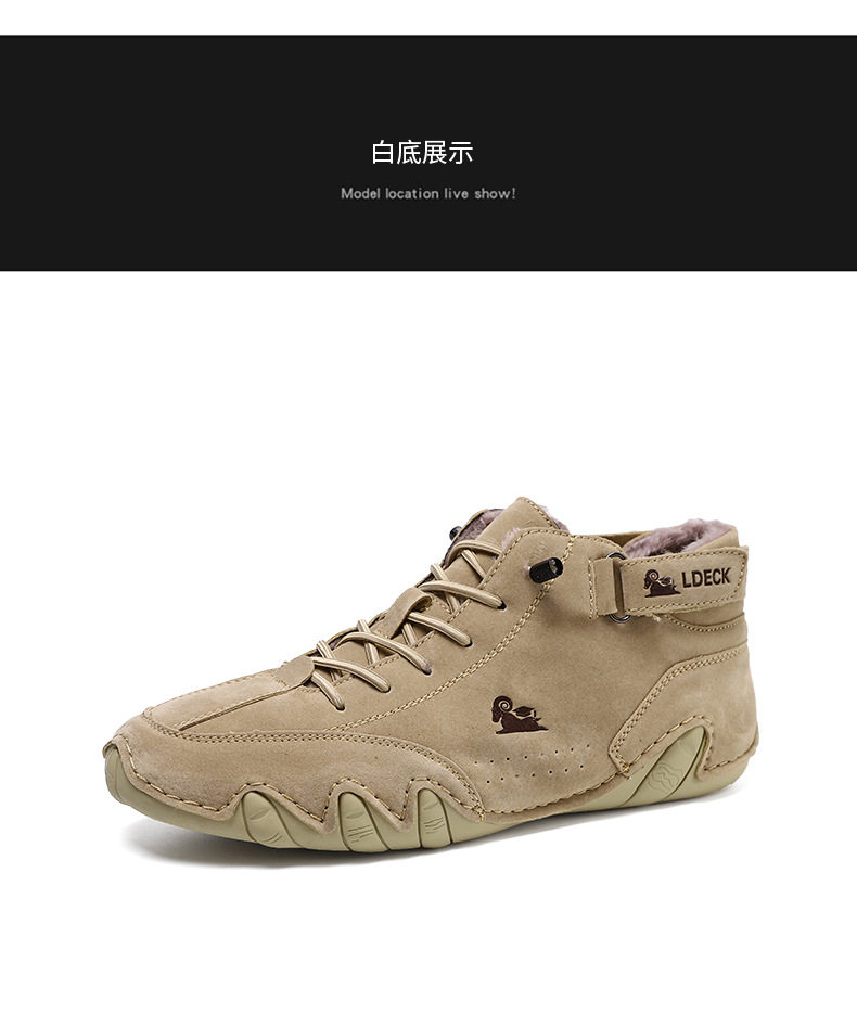 Bốt Martin nam cổ cao lót nhung giữ ấm, giày bông da lộn đế cao su chống trượt — C8008M kaki lót nhung, C8008M màu xám lót nhung, C8008M màu đen lót nhung, F8008M màu hồng lót nhung chi tiết 41