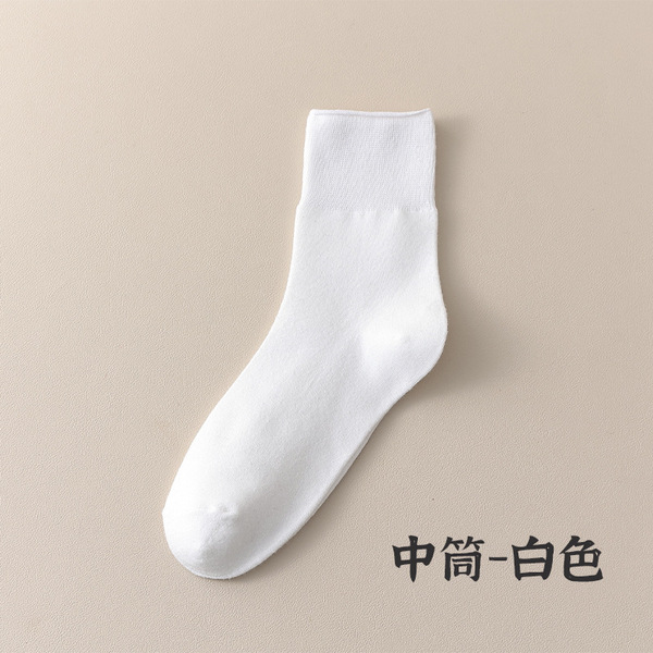 Zhuji Women's Socks for Spring and Summer, Pure Cotton Mid-Tube Loose Socks, 7A Grade Antibacterial, White Seamless Maternity Socks Wholesale