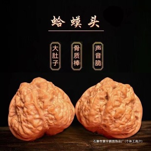 ������Ҹ���^ƽ��Ԫ��ɽ�ع�����^Ԫ�����ұP���ְѼ���Ůͨ��