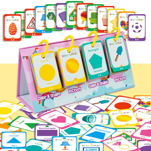 Amazon Foreign Trade New 96 Early Education Children's Color Shape Cognition Desktop Education Cards Parent-Child Interaction Cards