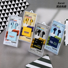 �¿�sӢ�ļ��b���{�����w��o���{�����C������ɭTWS-276