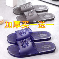 1 つ購入すると 1 つ無料/男性用スリッパ 2 足、厚底、耐摩耗性、夏の家庭用、滑り止め、トレンディなメンズスリッパ