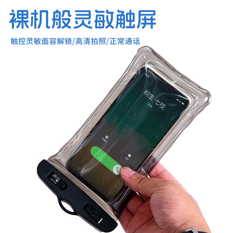 エアバッグ携帯電話防水バッグ在庫あり夏の水泳やダイビング屋外携帯電話防水バッグタッチスクリーン写真保護カバー|undefined