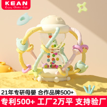 沙漏曼哈顿手抓球婴儿硅胶可啃咬玩具口欲期咬胶防吃手摇铃牙胶