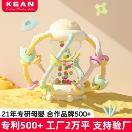 牙胶;运动水壶;喂养餐具