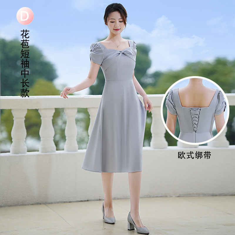 Серый [D цветочный бутон коротки