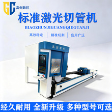 �����йܙC���܈A�ܲ�䓔��ؽ��ٹܲ��и�Cȫ�ԄӼ����йܙC