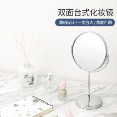 MINISO Minsu Beauty Mirror Double-Sided Desktop Makeup Mirror HD Large Size Cosmetic Mirror Pore Magnifying Mirror for Women 