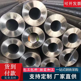 20#45# ��Ҏ��񱡱ڟo�p�ܴ�С�ڏ��o�p䓹ܸ߉��Ͻ�܏S�ҬF؛