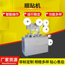 �S���ṩȫ�ԄӸ���ů���N���b�C ���N�C�Ԅ����ְ��b�C ������Ĥ