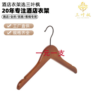 ��ľ��ͯ�¼܃�ͯ�����냺�¼�ľ��������ľ�|�·����Ӽ�����