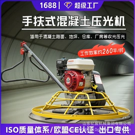 叉车;装载机械;工程建筑机械