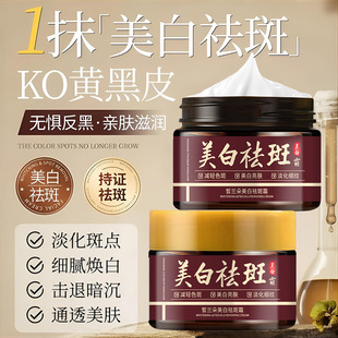 ��m���������˪���tɫ��50g�����aˮ�Ử��������̝����o���w