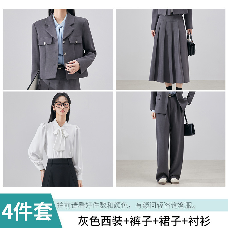 短款西装外套女小个子春秋大学生面试正装职业装通勤气质西服套装|undefined